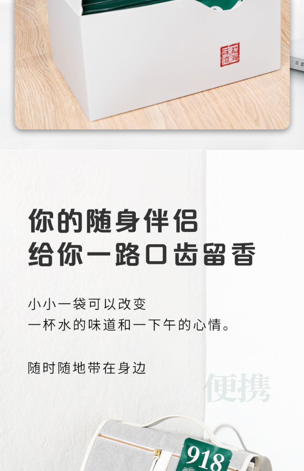 Haiwan Lao Tong Zhi Old Comrade 918 Pu’er Tea Mini Cake Pu-erh 2025 240g Raw