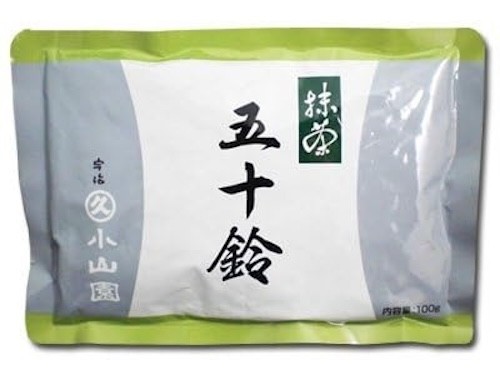 Marukyu Koyamaen Isuzu Japanese Matcha 100g bag Ceremonial Grade from Japan