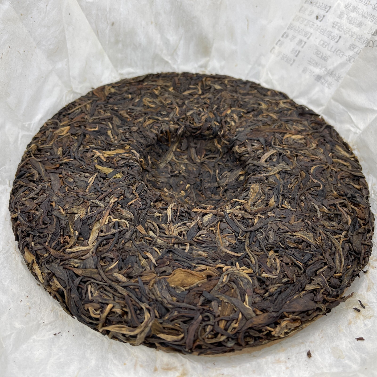 Pu-Erh tea,2006,易武 Yi Wu,357g,Raw