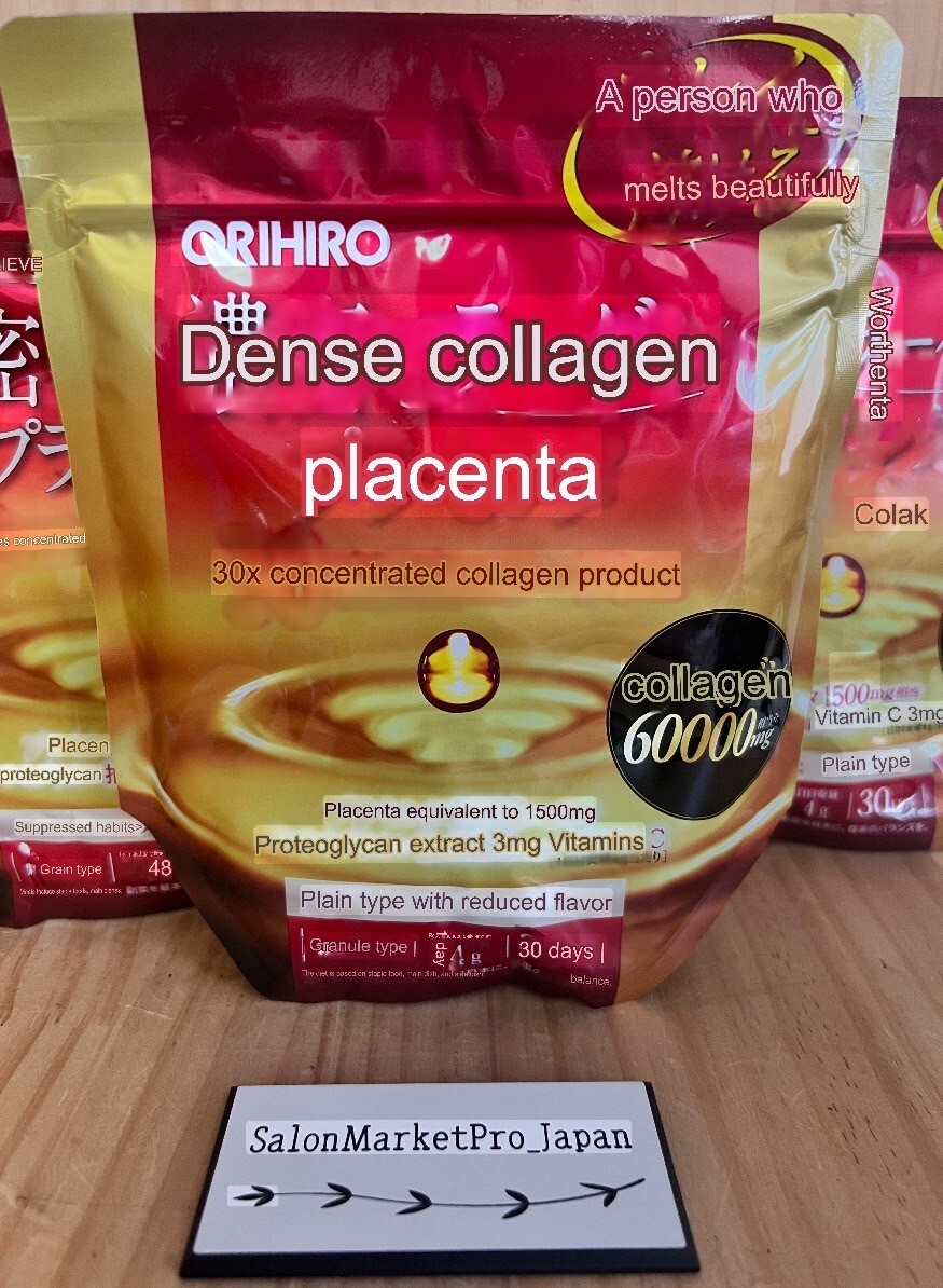 Orihiro Collagen 120g set of 4 New Fish Collagen From Japan