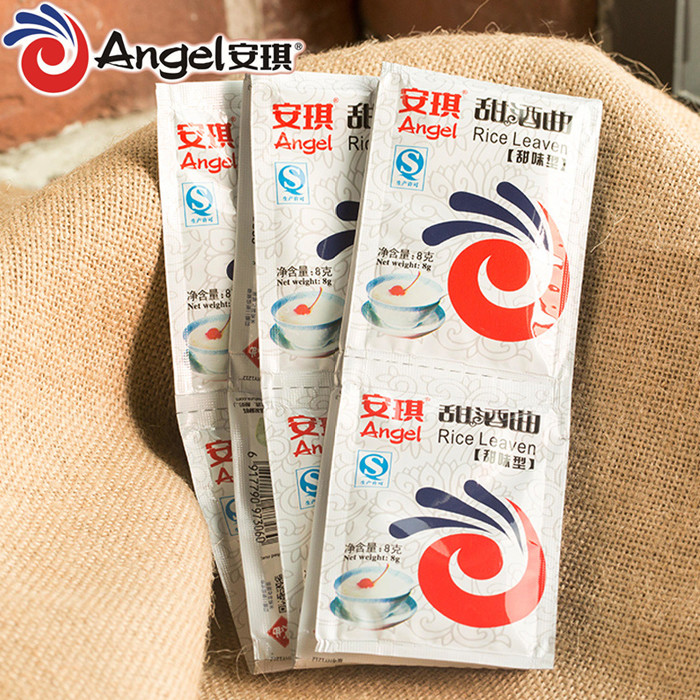 Active Dry Yeast Alcohol Fermentation Wine Brewing Yeast Rice Koji Powder