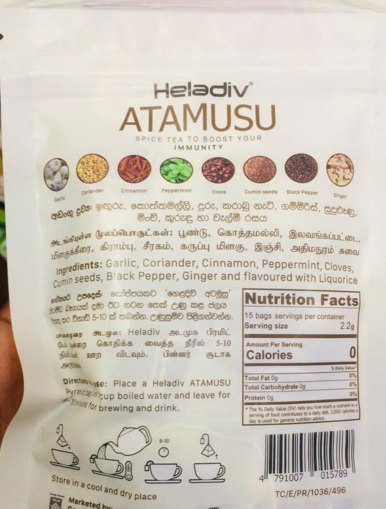 HELADIV ATAMUSU spice Immunity Booster Natural 100% herbal Ayurveda Drink New