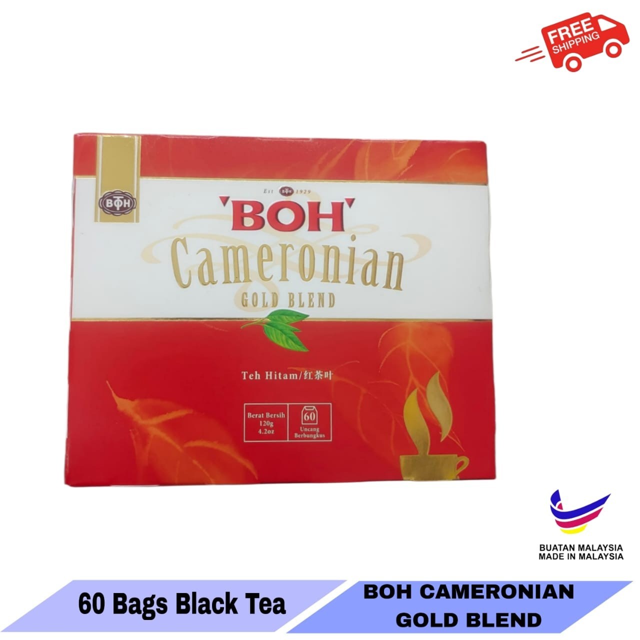 Cameronian Gold Blend Tea 60 teabags BOH Plantation Cameron Malaysia FREE SHIP