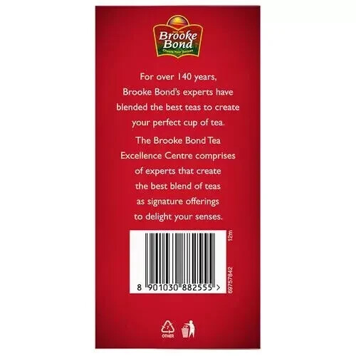 Red Label Natural Care Tea With 5 Ayurvedic Ingredients- 100 grams