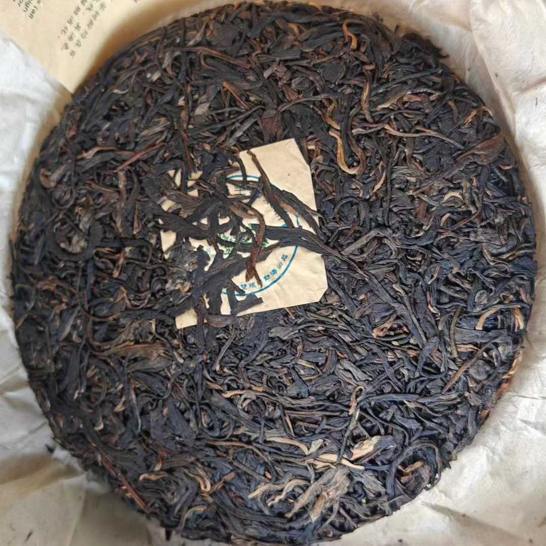 1996 Vintage “Green Big Tree” Banzhang Mother Tree Raw Pu-erh Tea Cake (357g)