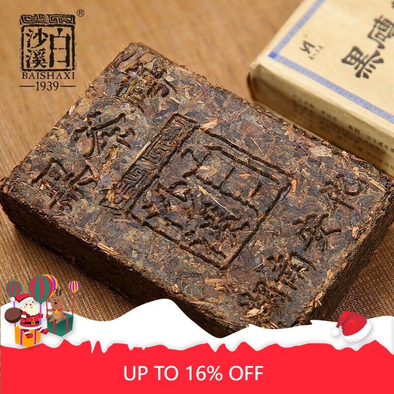 2018 Anhua Hei Zhuan Dark Tea Brick Natural Herbal Tea 400g