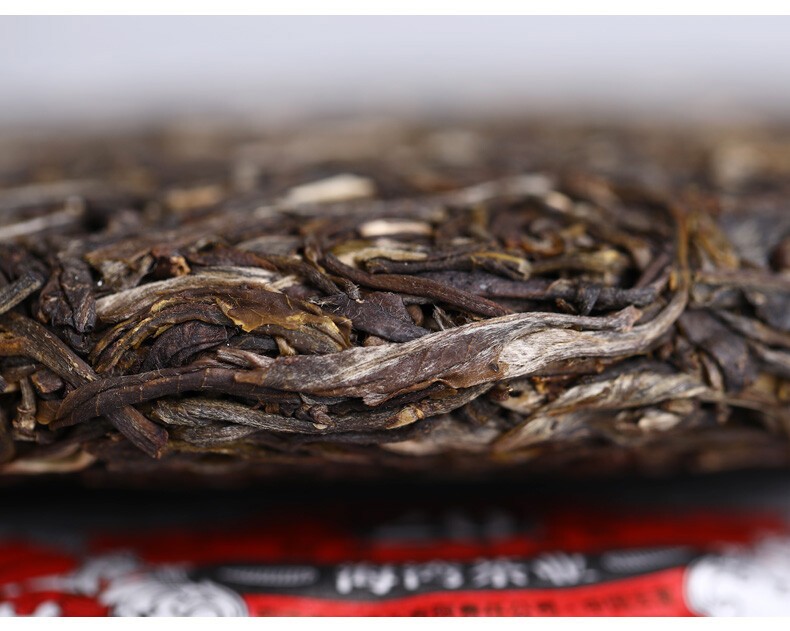 2019 Haiwan Remote Mountain Old Tree Puer Tea Cake 500g Raw Pu-erh Pu’er 191