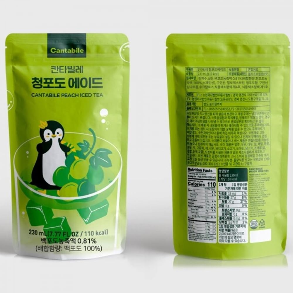 (Box of 10, Green Grape) Cantabile Korean Convenience Store Pouch Drink