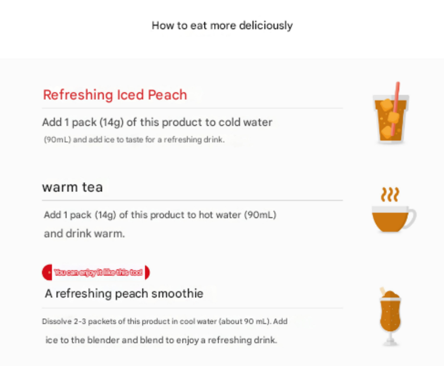 Damteo Iced Tea Peach 280g(14g×20 packs)