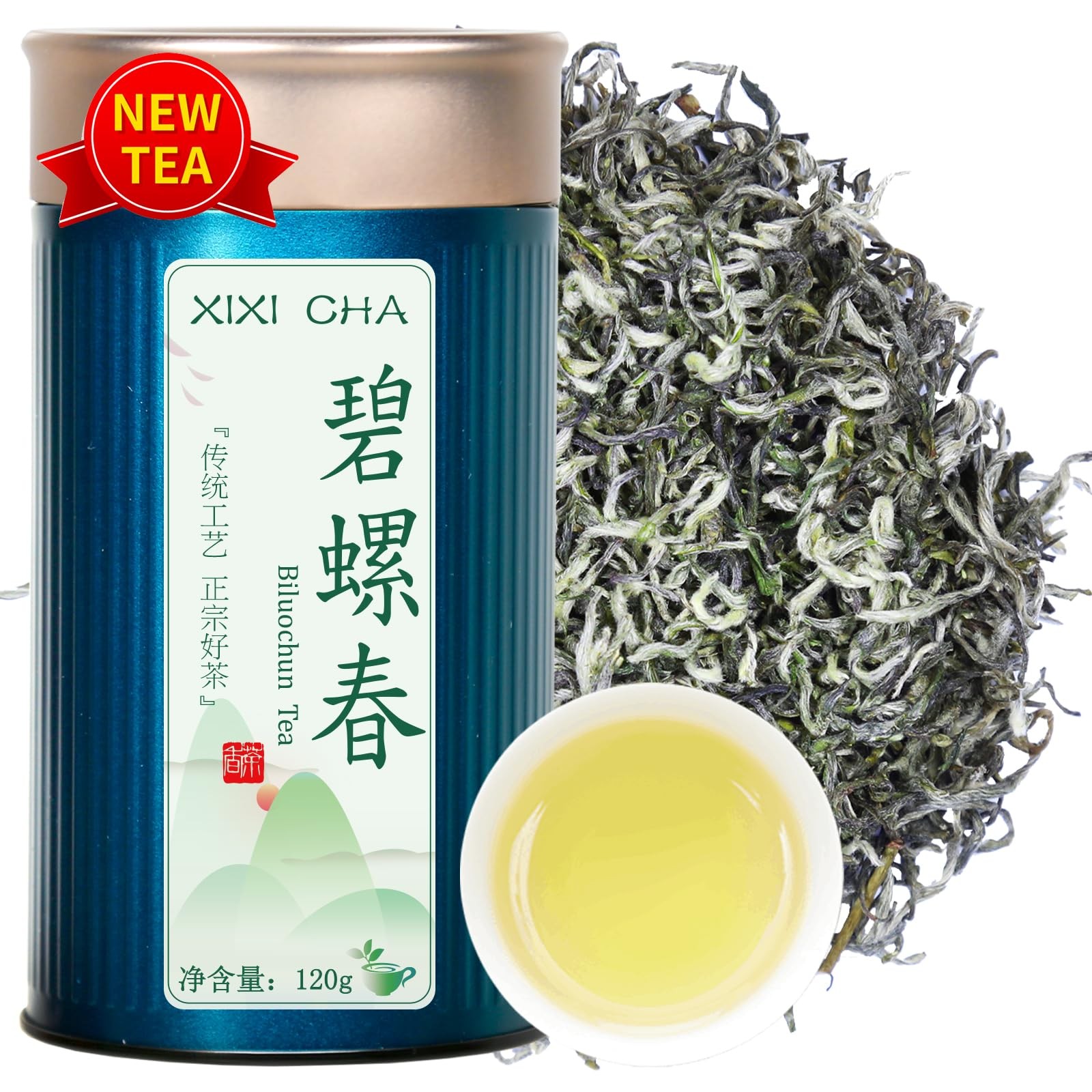 Biluochun Green Tea New Tea Grade AAA Dongting Bi Luo Chun Chinese Green Tea …