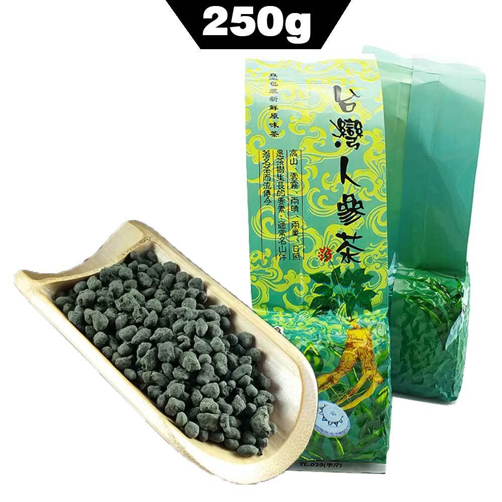 Taiwan Ginseng Oolong Tea Premium Loose Leaf Tea Rich Aroma 250g Bag