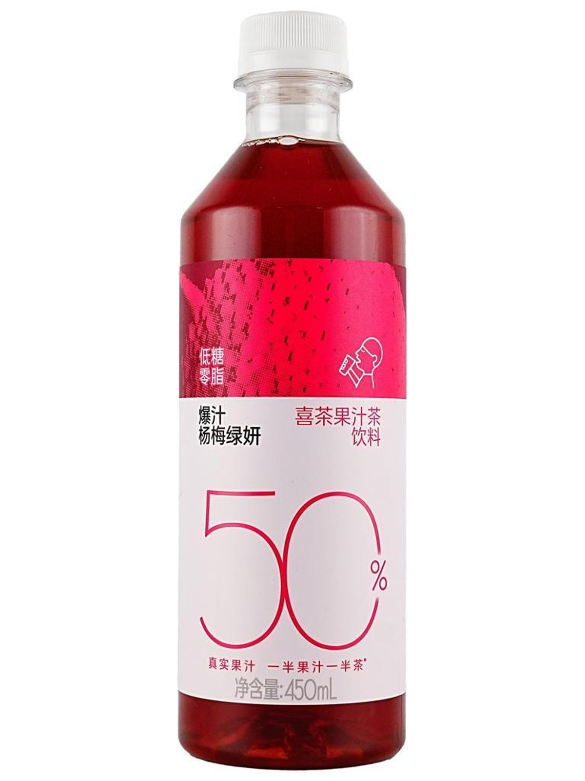 HEYTEA Bayberry 50% Green Tea Case 15 & 30 Pack