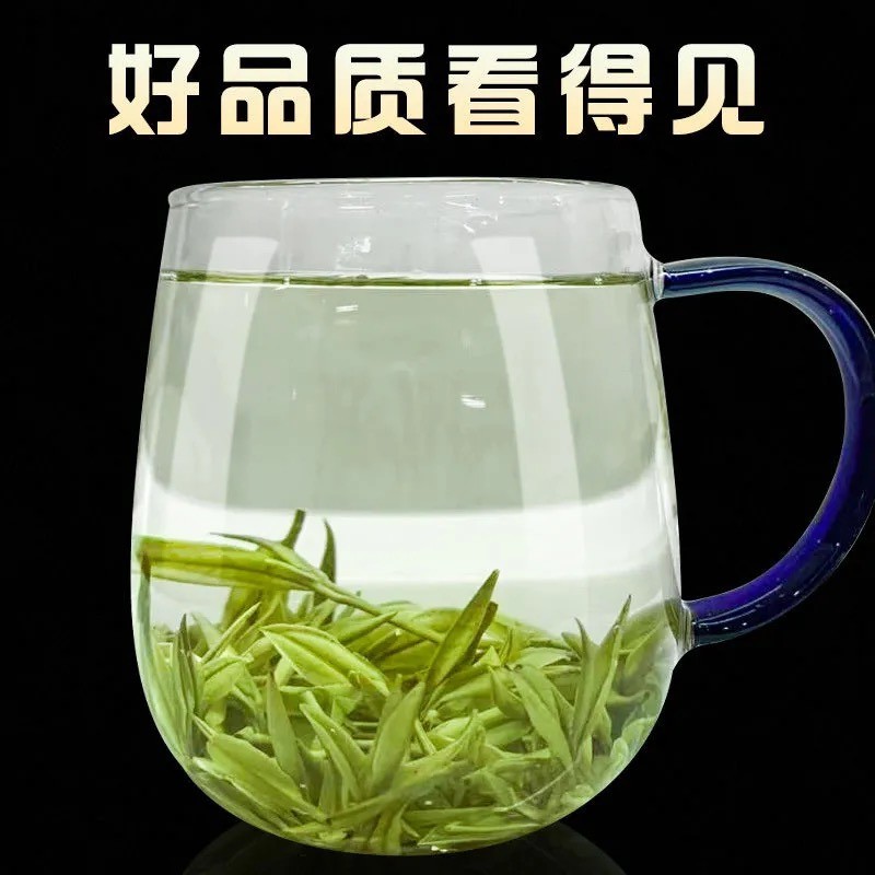 250g Authentic White Tea 2025 New Tea Special Grade Green Tea Leaves