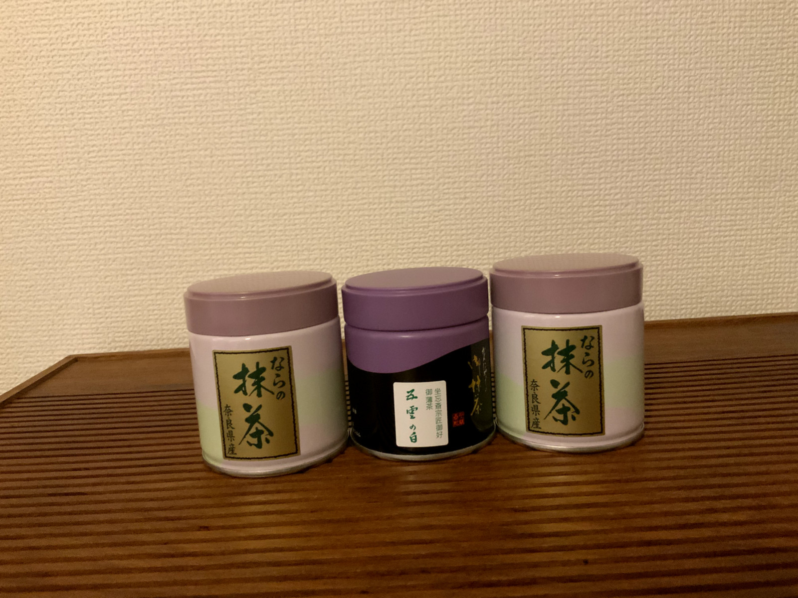 Kanbayashi Shunsho x Nara Matcha Can 30g set of 3 Green Tea Ceremonial Grade