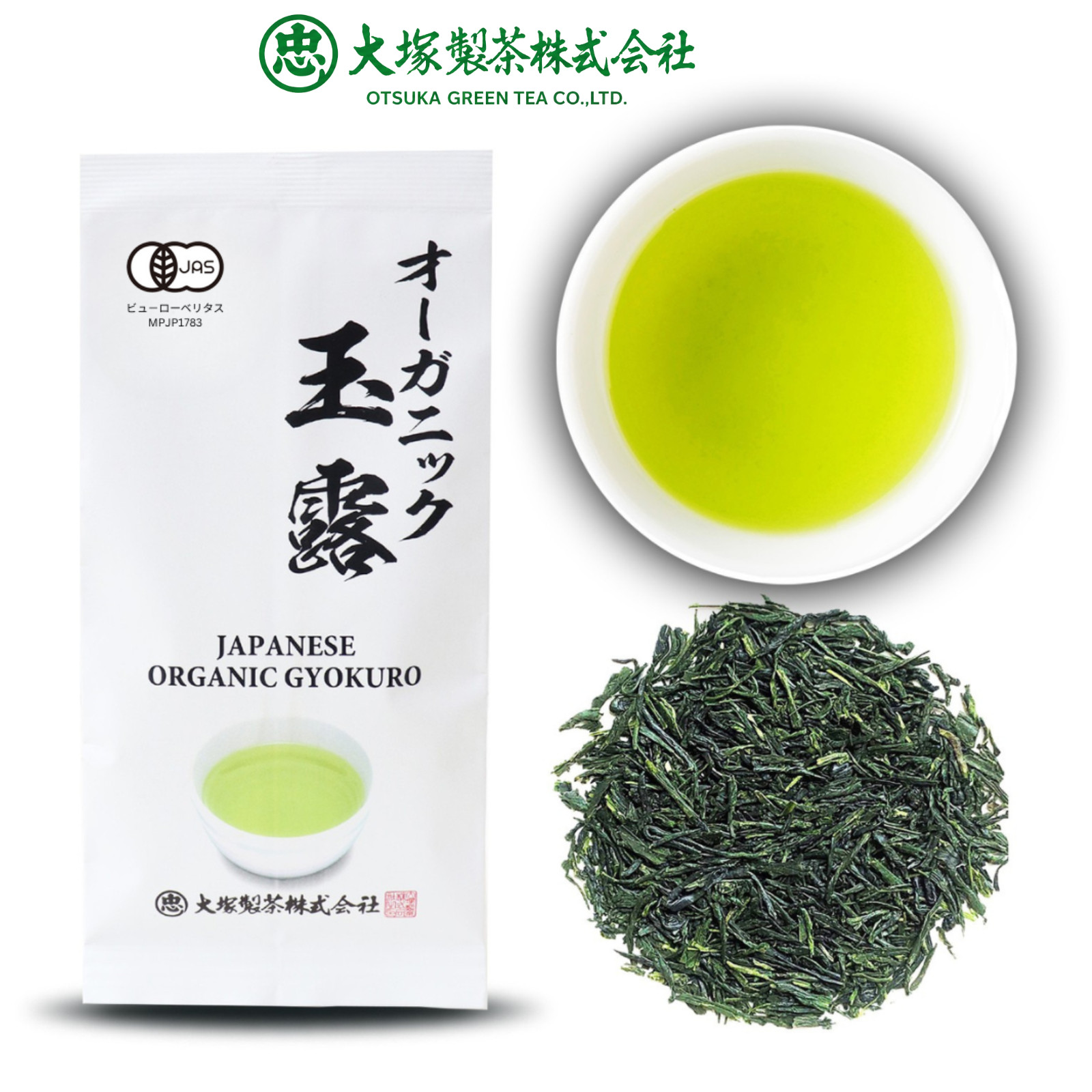 [3 Packs] Otsuka Japanese Organic Gyokuro Loose Leaf Tea – Total 150g – Shade-Gr