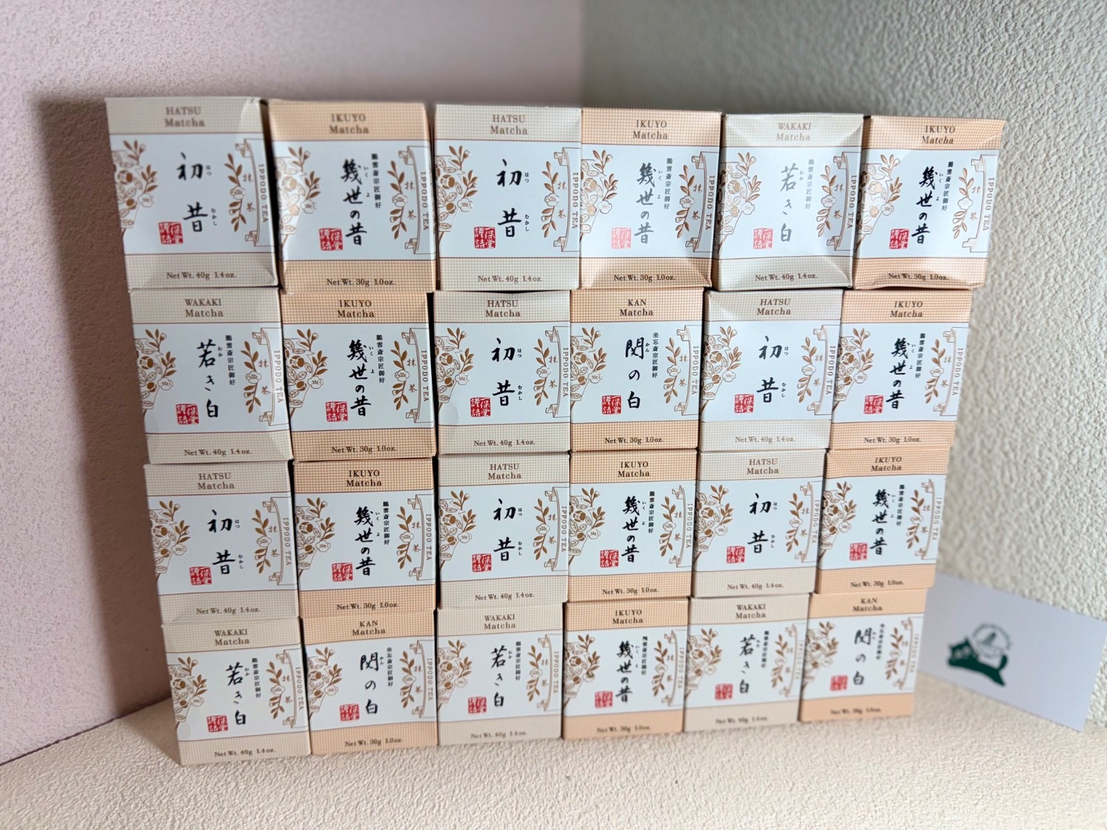 [US SELLER] IPPODO TEA | Japanese Matcha Ceremonial Grade 20g can/40g box