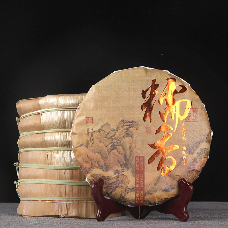 357g Yunnan Glutinous Rice Puerh Tea Natural Herbal Detox Energy Ripe Tea