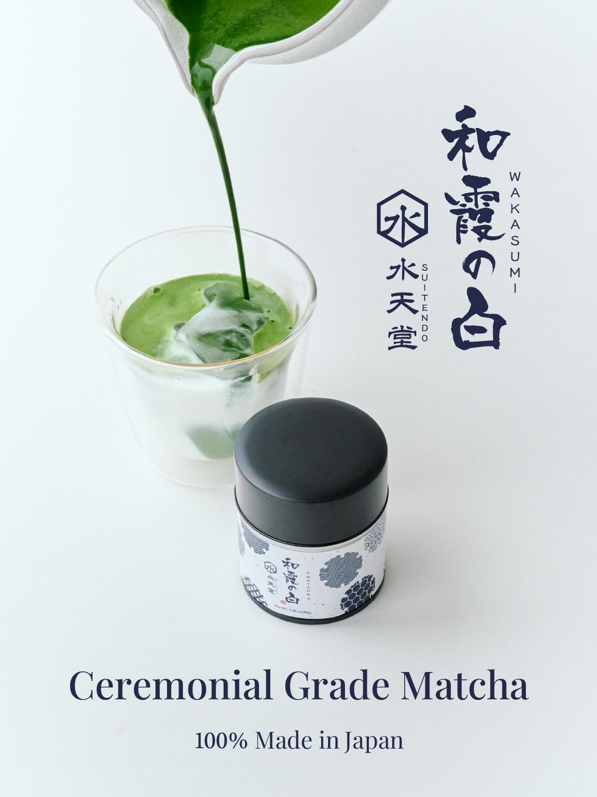 SUITENDO “Wakasumi” Japanese Matcha Green Tea Powder (30g/1.06oz) – Ceremonia…
