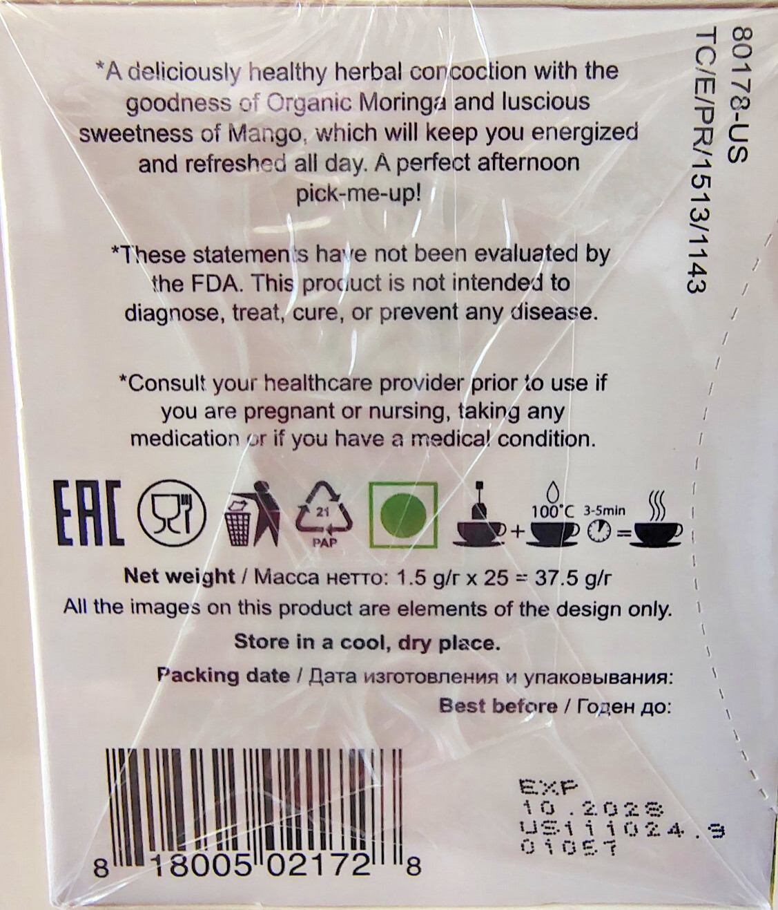 TIPSON Moringa & Mango Tea, Organic/Caffeine Free, BB 10/28, Lot of 2