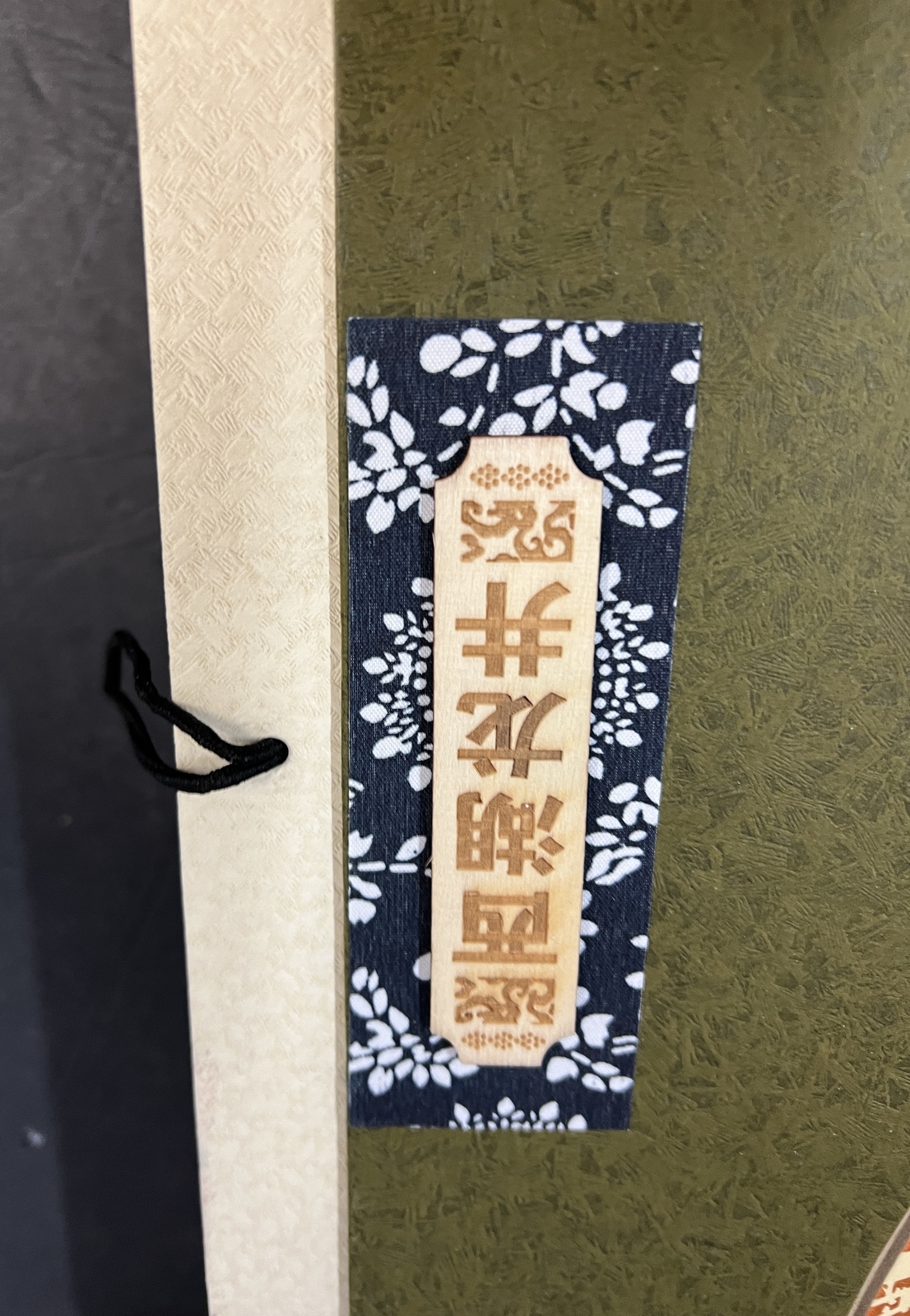 Chinese Hangzhou Meijiawu West Lake Longjing Green Tea Tin Canister Gift Box Set