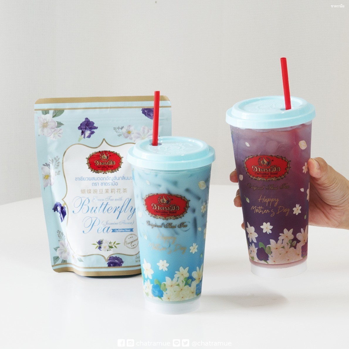2x ChaTraMue Green Tea with Butterfly Pea Jasmine Flavor 150g