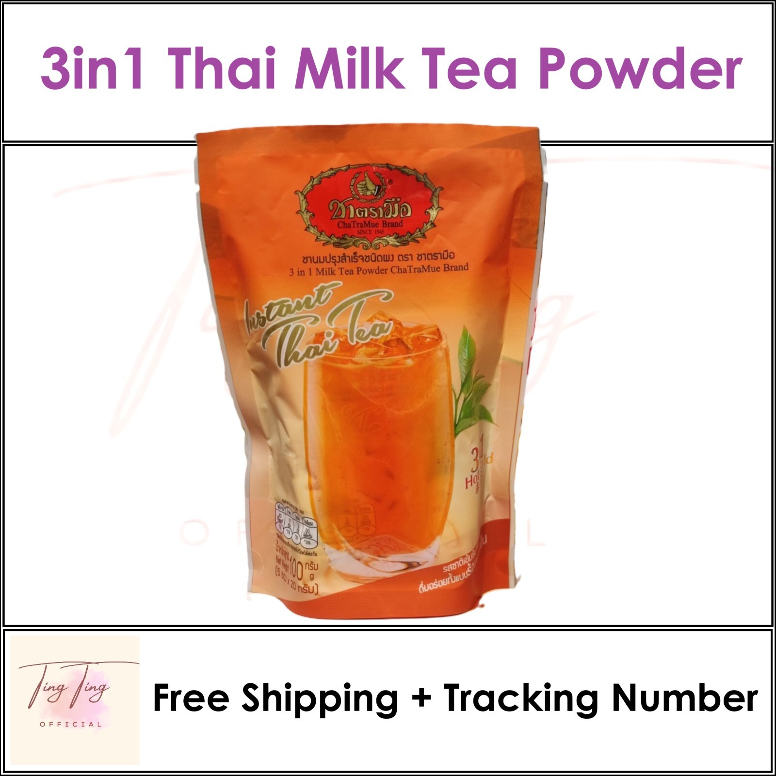 5x20g ChaTraMue Brand 3in1 Milk Tea Powder Instant Thai Tea Hot&Cold Refreshing