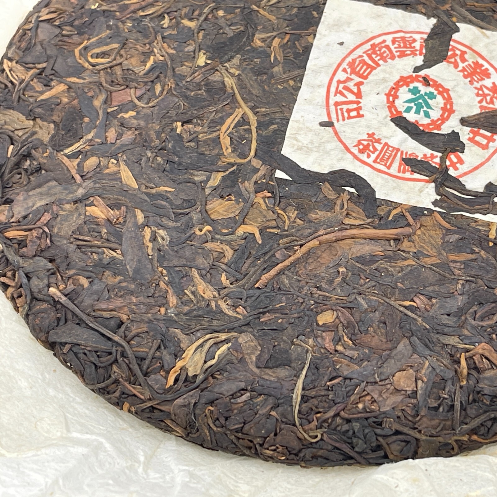 Pu-Erh tea,2002,Customized Version,圓茶 Round Tea,400g,Raw