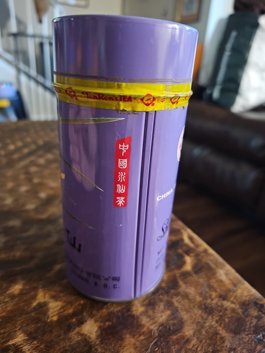 Vintage Ten Ren Tea Co. Shui Hsien China Oolong Tea 3.5oz