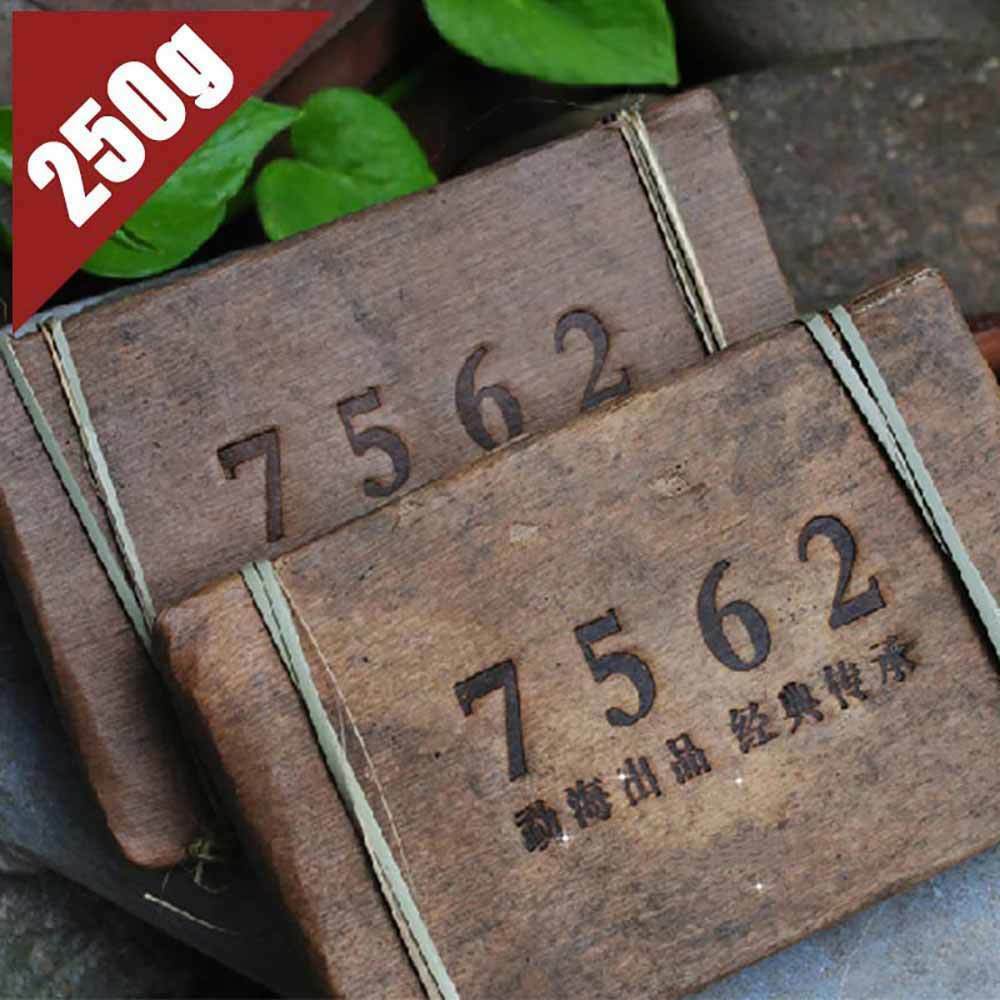 2013 Menghai 7562 Puer Tea Brick Shu Pu-erh Ripe Pu’er Tea 250g Bamboo Leaf Pack