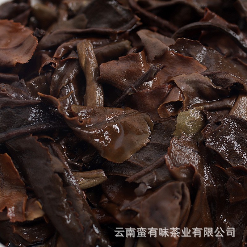 500g Yunnan High Mountain Old Tree Silver Needle White Tea Small Square Pieces