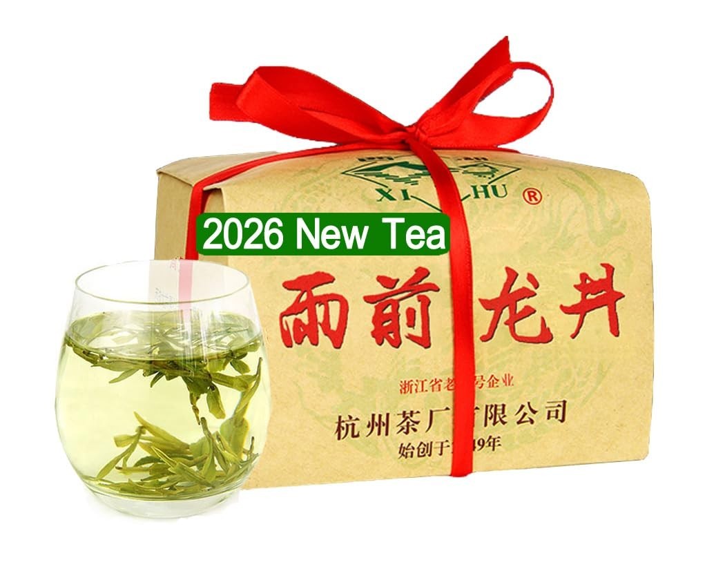 Dragonwell Longjing Tea(Yu Qian),Fresh West Lake Dragon Well Green Tea Leaf P…