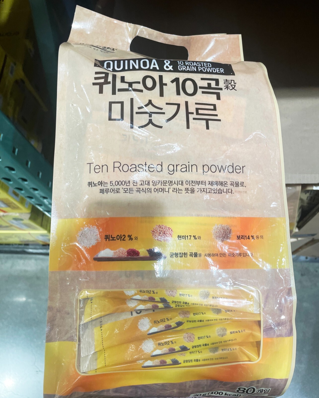 Korean traditional drink 10 Quinoa mixed grain powder Roasted Grain 20g