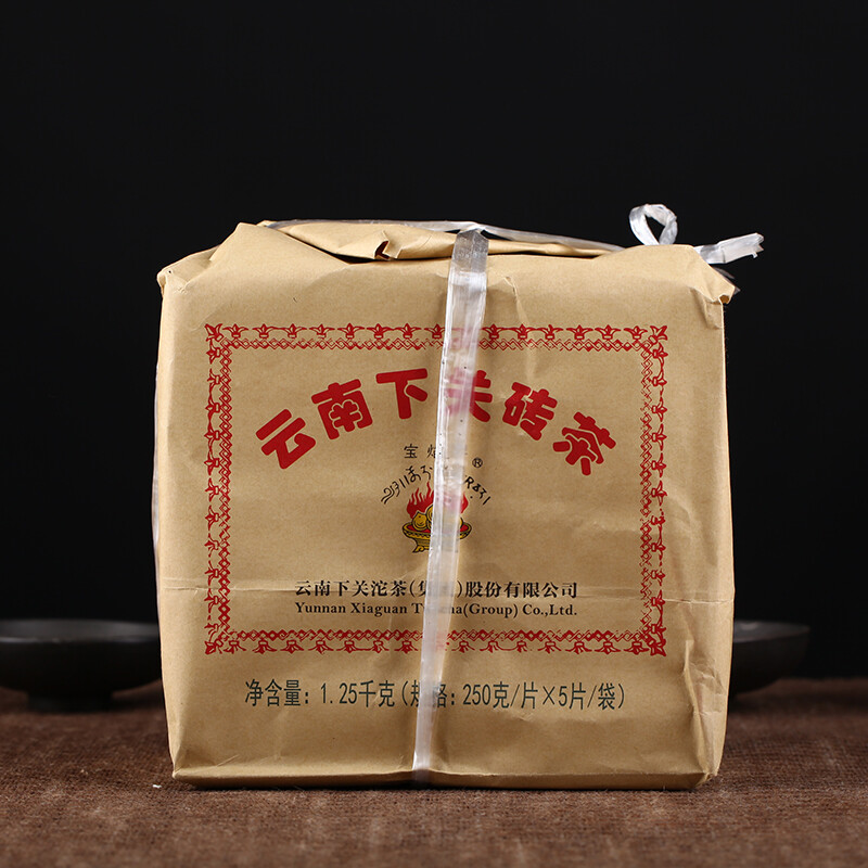 2021 Baoyan Brand XiaGuan Flame Tibetan Xia Guan Pu’er Puer Tea Brick Raw 250g