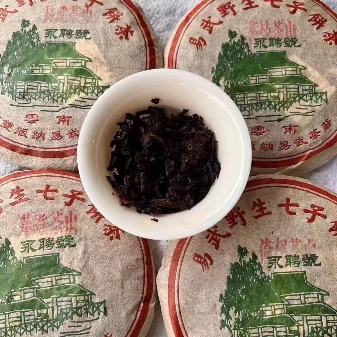 Pu-Erh tea,2002,易武武聘號,200g*6,Raw