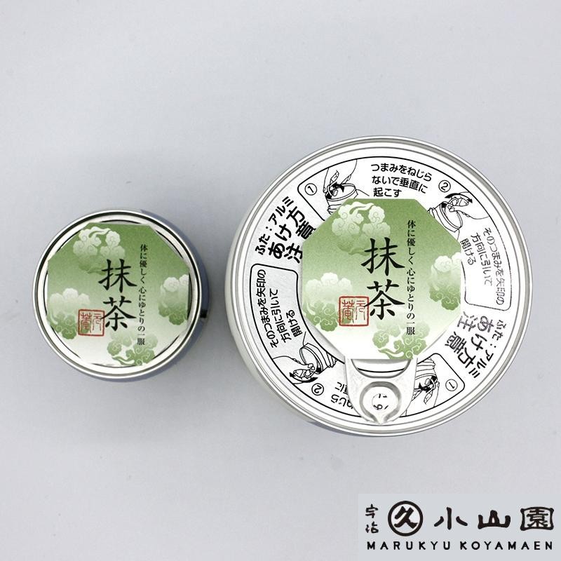 Marukyu Koyamaen_Kinrin 20g/40g/100g_Chat Me For Bulk Orders Discount