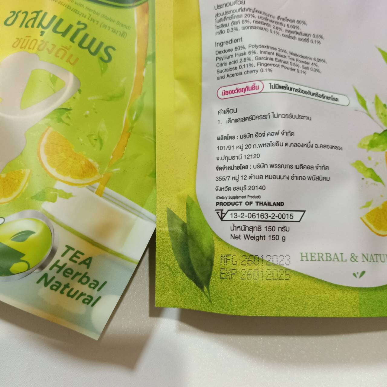 2X Thai Malee Tea Detox Herbal Instant Powder Drink Natural Healthy Slim 150g