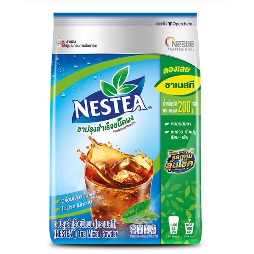 Nestea Unsweetened Instant Tea Nestle Instant Mix Iced Tea Powder No Sugar 200g