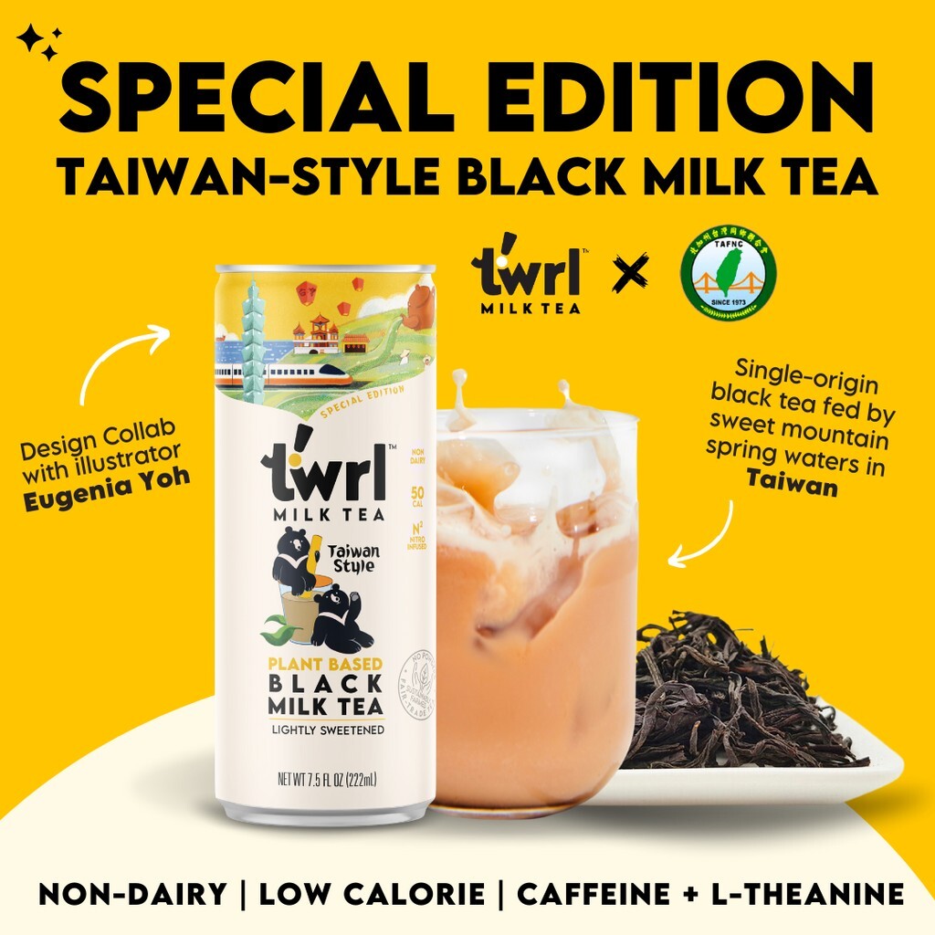 2024 LIMITED EDITION Twrl Milk Tea Taiwan Style Black Milk Tea Plant-Based