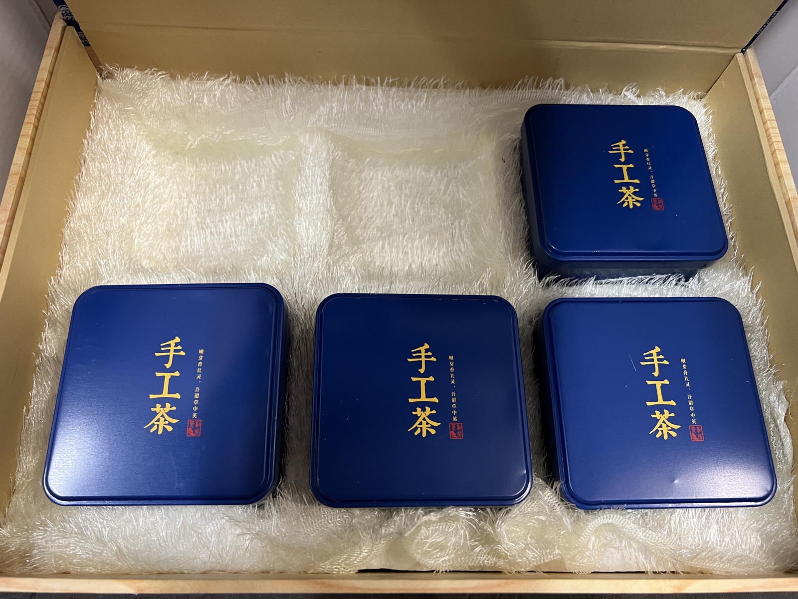 Chinese Handmade Tea 4 Tinplate Canister in Wooden Case Box