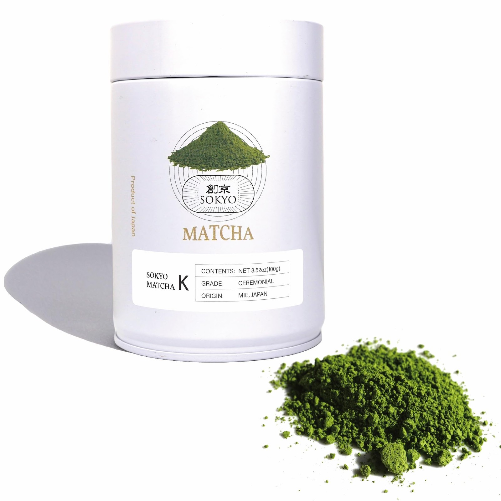 ceremonial matcha powder series powdered green tea Japanese matcha (3.52oz / …