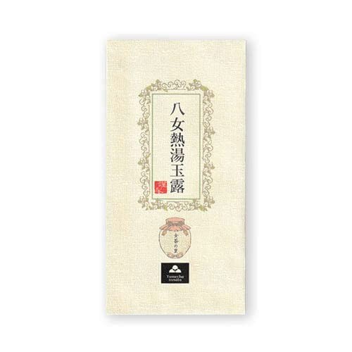 Yame Green Tea 100g Japanese Gyokuro Loose Leaf / Fukuoka Yame