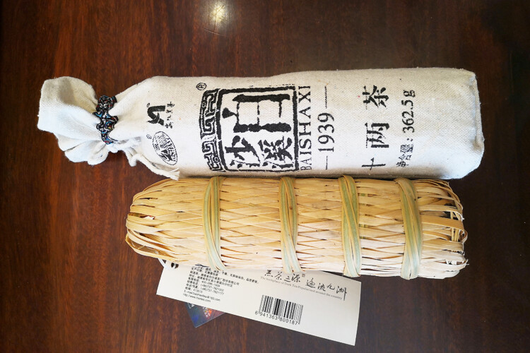 Baishaxi Shi Liang Cha Hua Juan Hei Cha Dark Tea Black In Bamboo Basket 362.5g