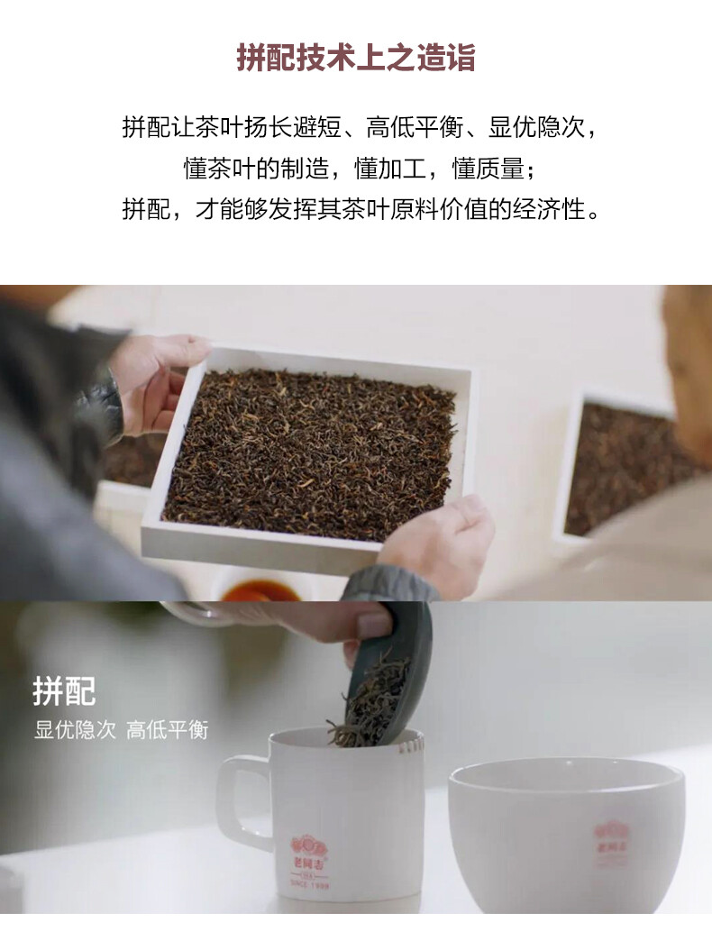2020 Haiwan Old Comrade Ripe Puerh Chinese Tea 9978 Batch 201 Shu Puer Tea 357g