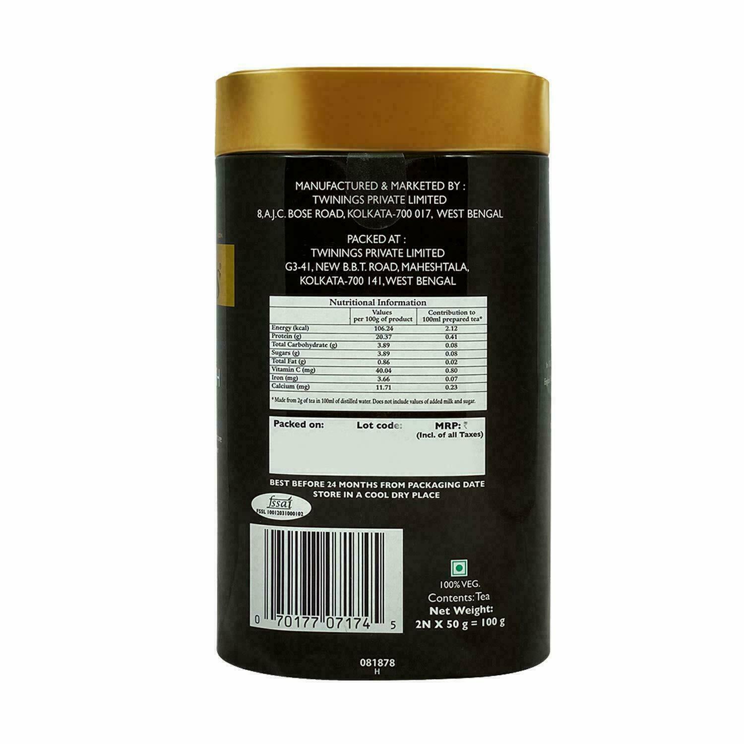 2 X Twinings Assam Second Flush Tea, 100 g, Loose Tea, Strong, long EXPIRY