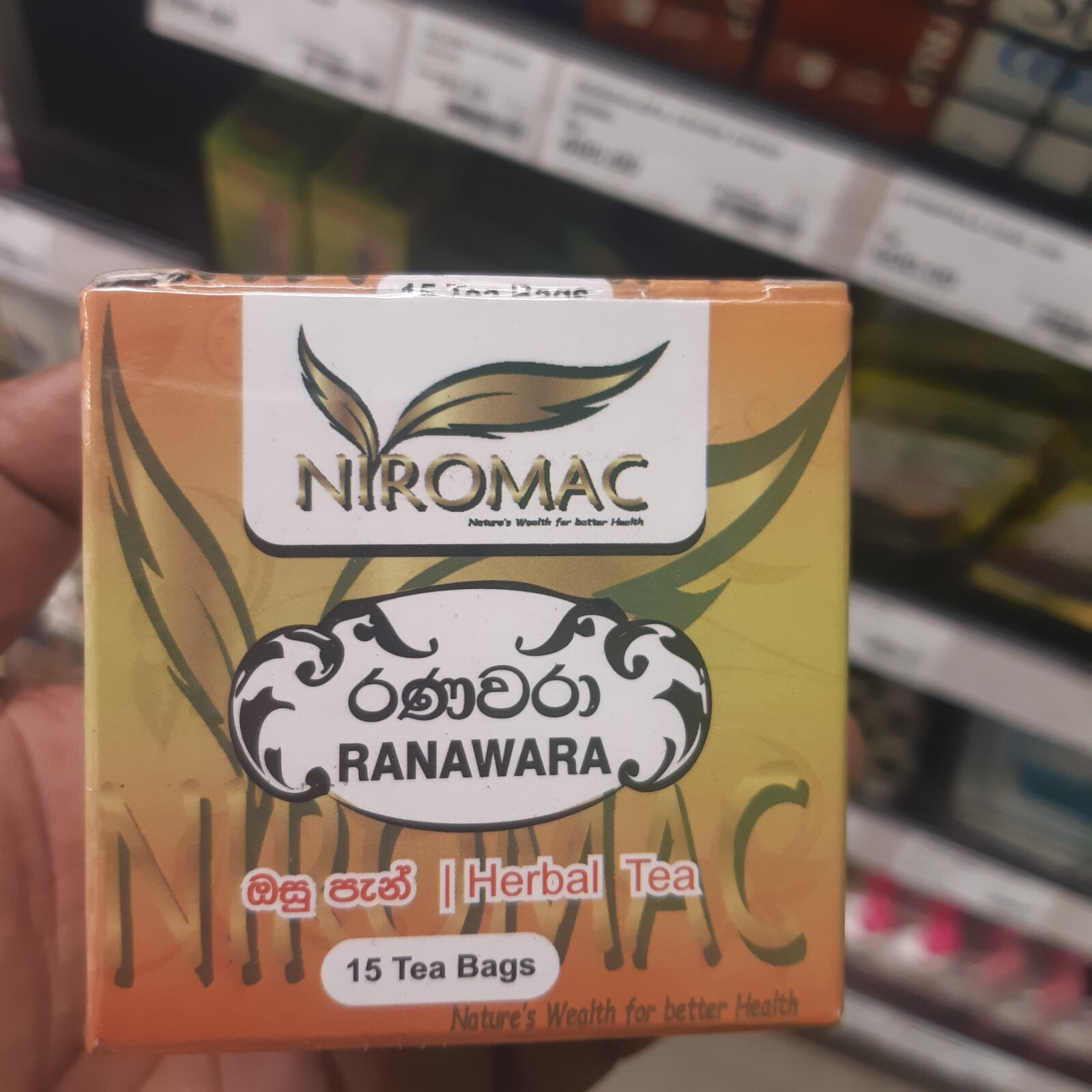100% Natural Herbals Niromac Pure Organic Vegetarian Ranawara 15 Tea Bags