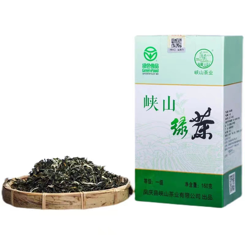 Yunnan Lincang Fengqing Xia Mountain Green Tea Grade One 160g Box