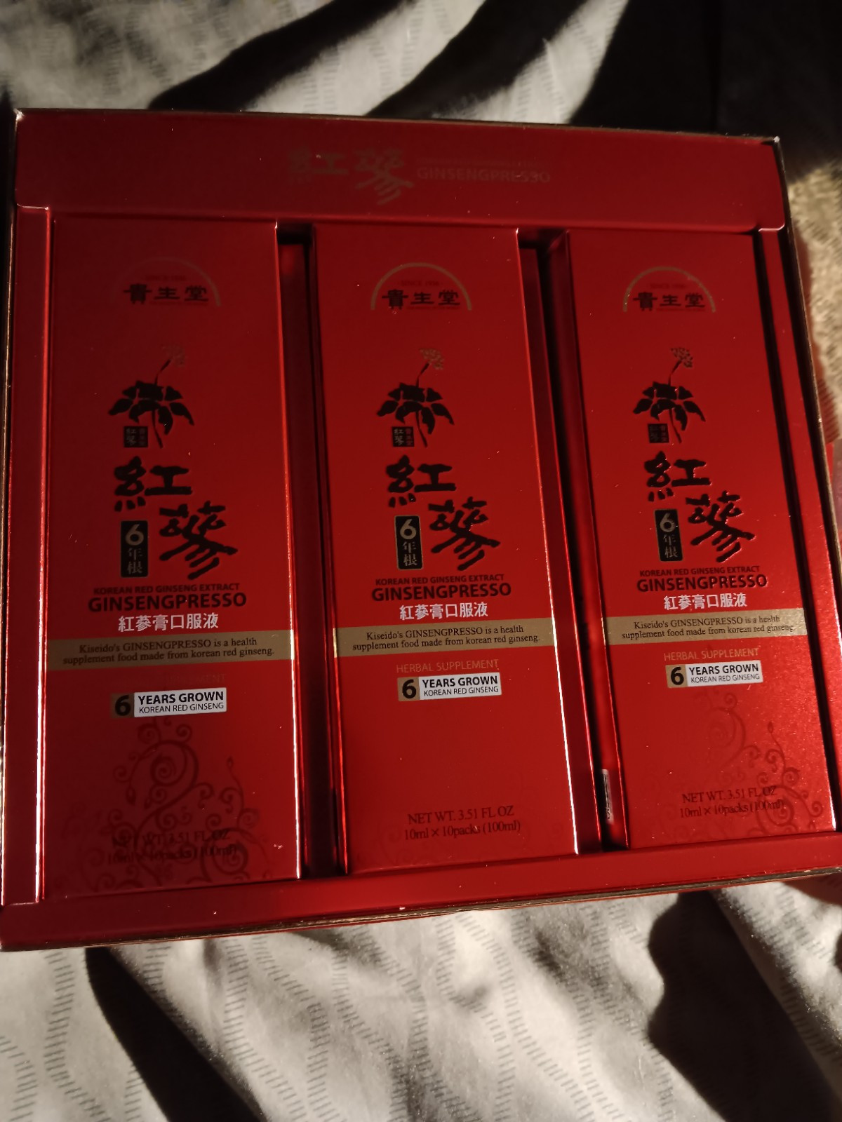 Gensingpresso Express Korean 6 Years Red Ginseng Extract Red Ginseng Tea 10.58oz