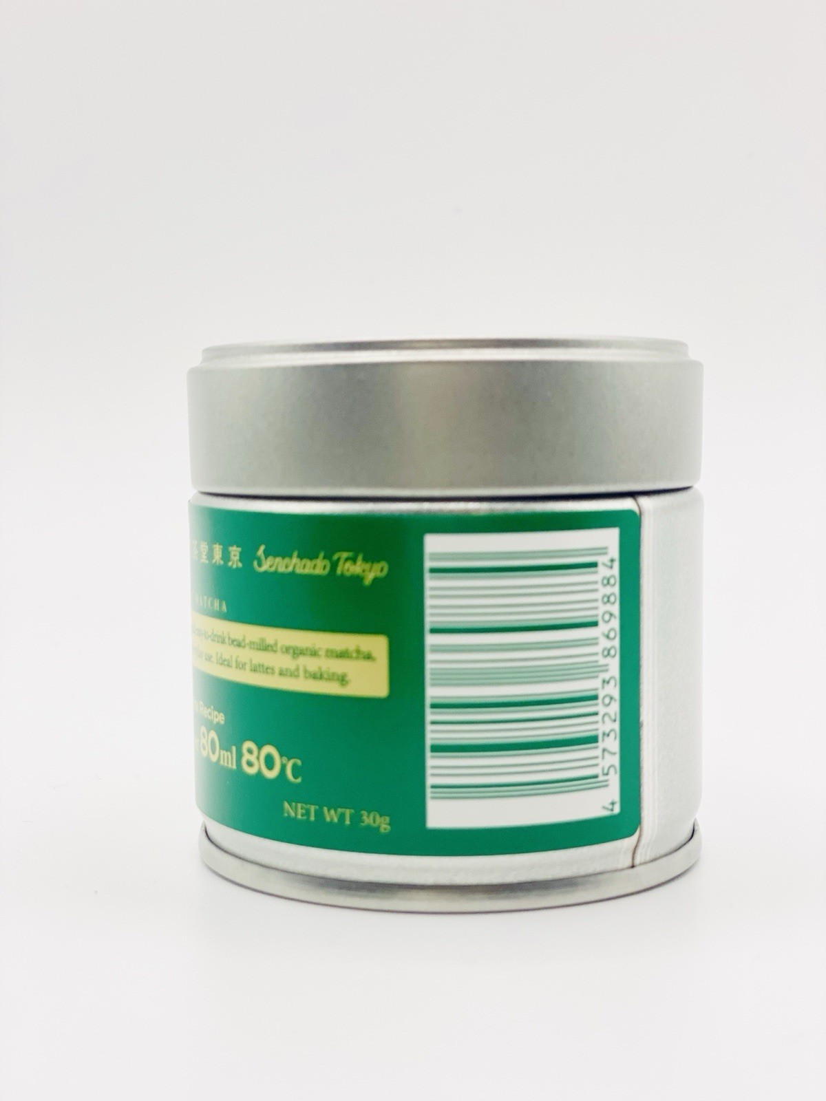 Organic Matcha Powder 30g Ceremonial Grade From Shizuoka