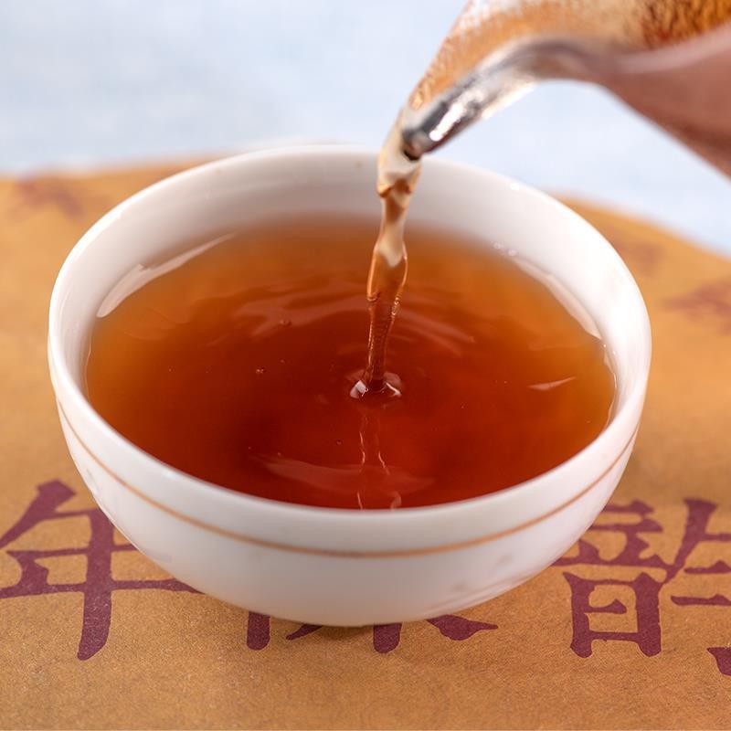357g Yunnan Pu’er Tea Ripe Tea Cake Eight Years Chen Yun Menghai Qizi Cake Tea