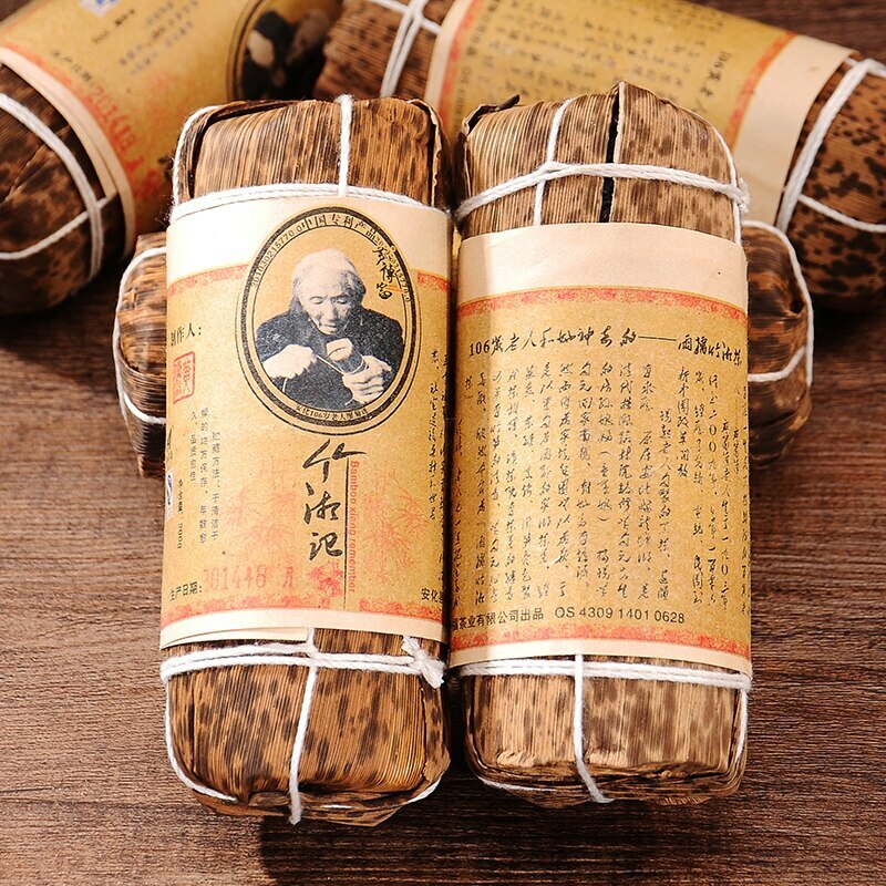 165g Tian Jian Anhua Dark Tea Natural Herbal Energy Tea for Men Women
